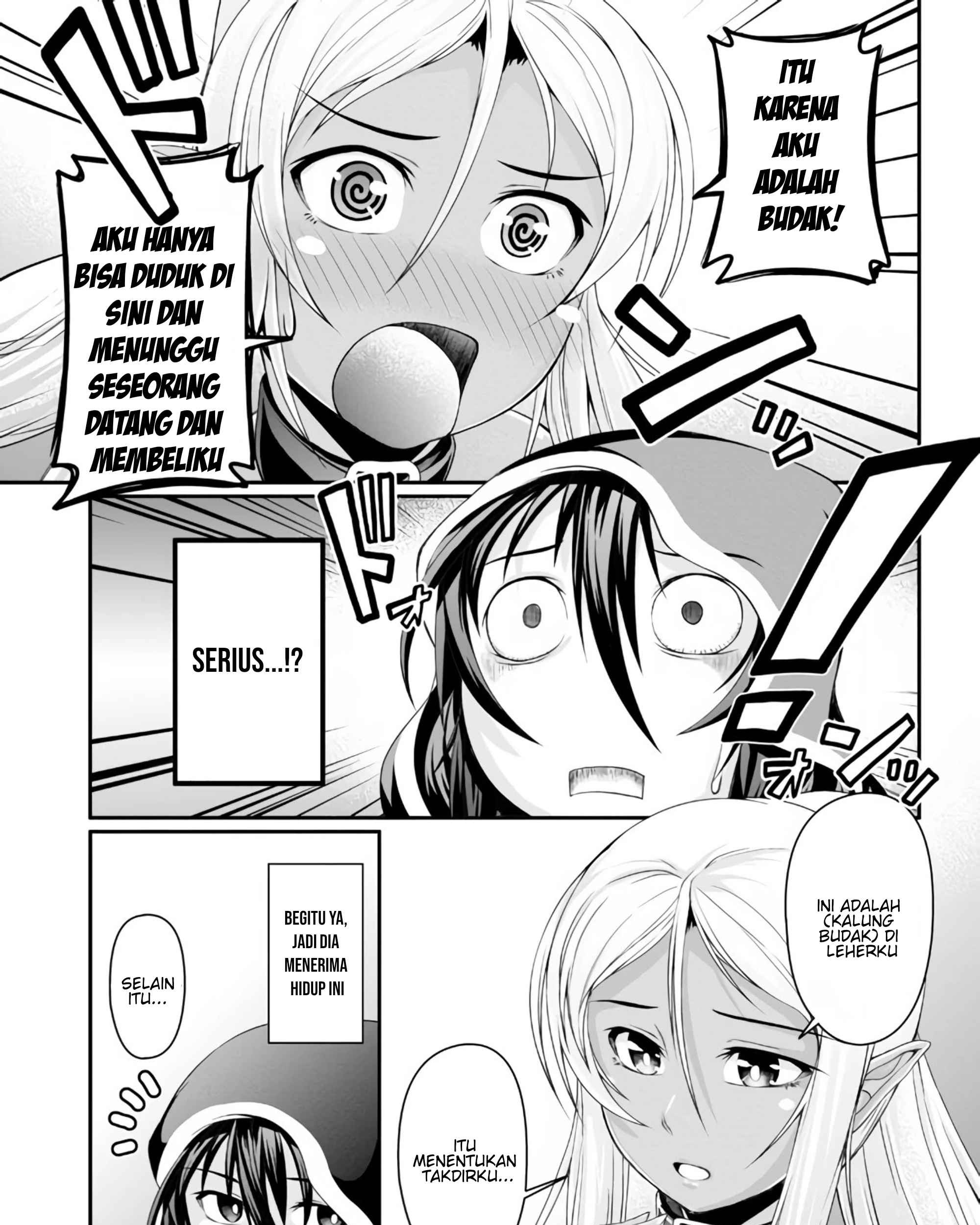 Tensei Inja wa Hokusoemu Chapter 03 Gambar 20