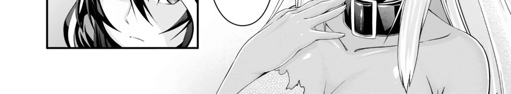 Tensei Inja wa Hokusoemu Chapter 03 Gambar 21