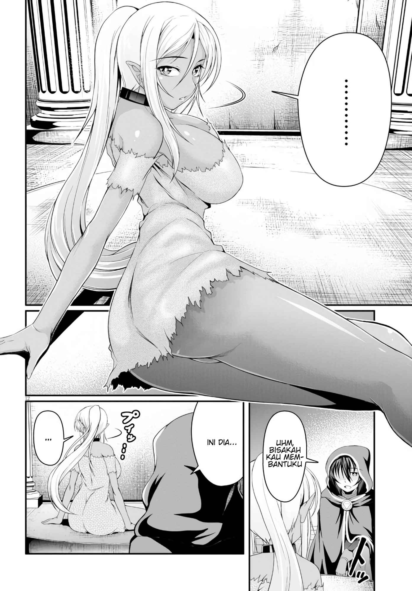 Tensei Inja wa Hokusoemu Chapter 03 Gambar 15