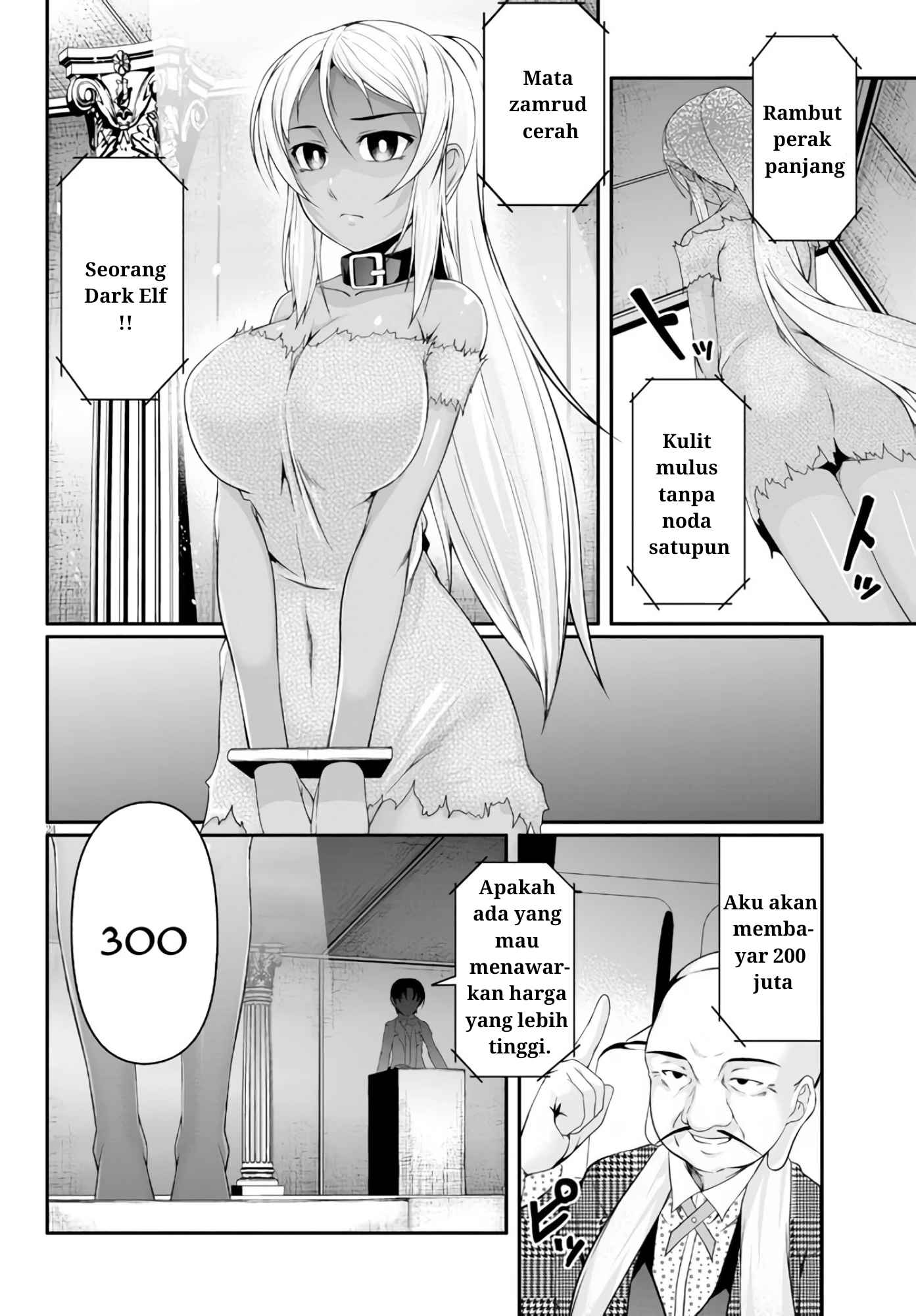 Tensei Inja wa Hokusoemu Chapter 03 Gambar 28