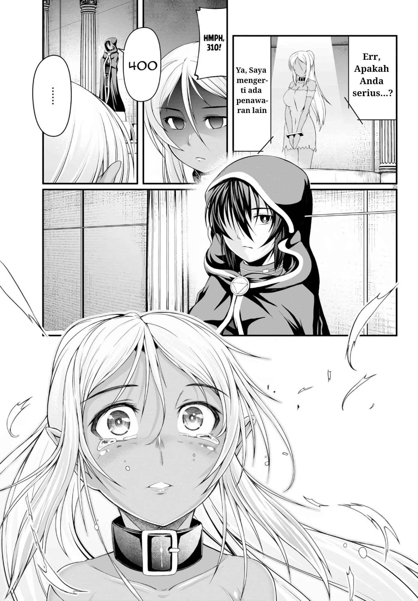 Tensei Inja wa Hokusoemu Chapter 03 Gambar 29