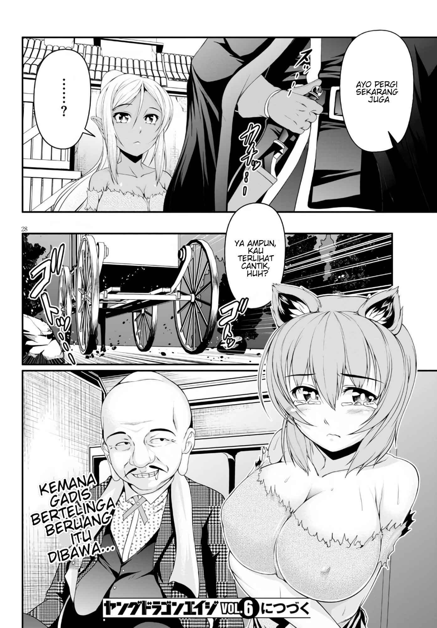 Tensei Inja wa Hokusoemu Chapter 03 Gambar 32