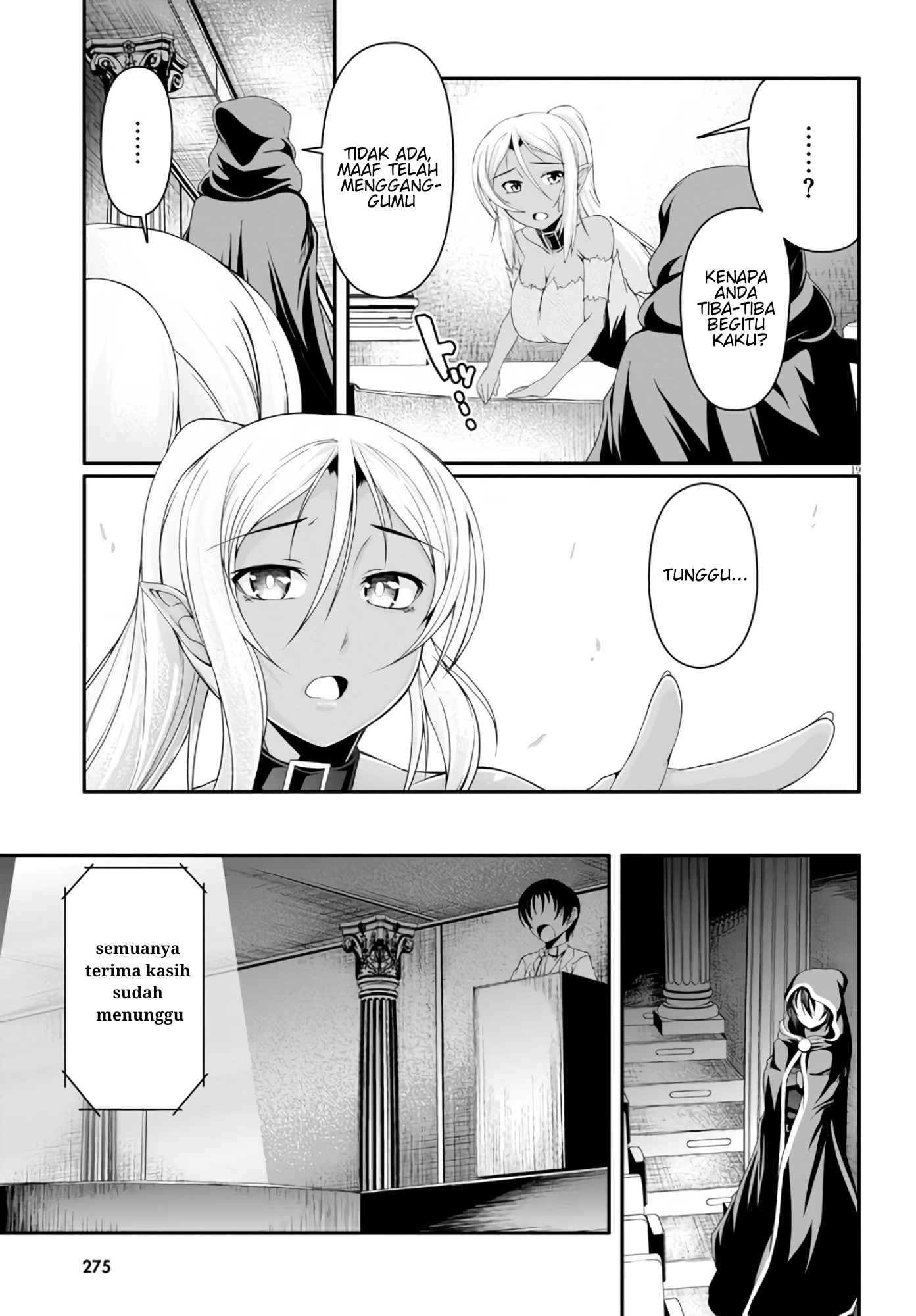 Tensei Inja wa Hokusoemu Chapter 03 Gambar 23