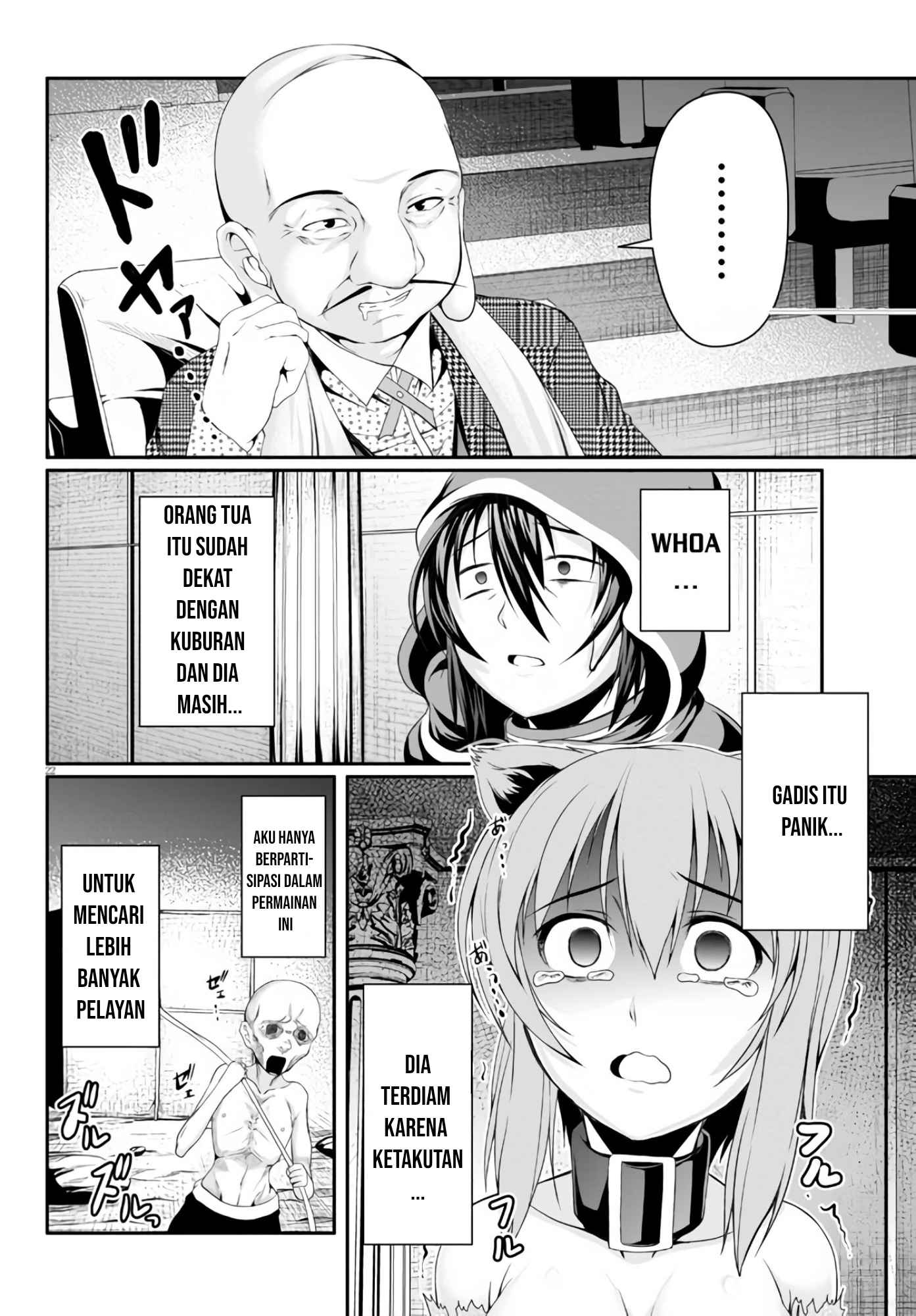 Tensei Inja wa Hokusoemu Chapter 03 Gambar 26