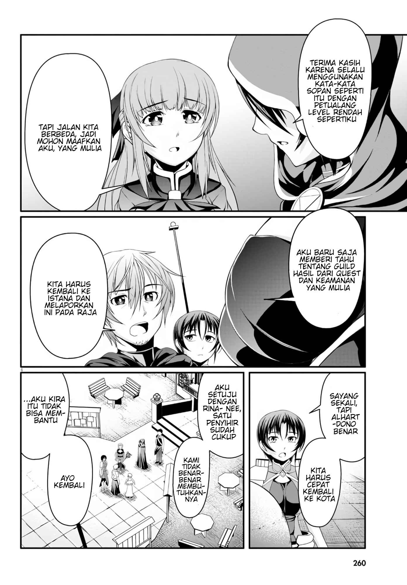 Tensei Inja wa Hokusoemu Chapter 03 Gambar 6