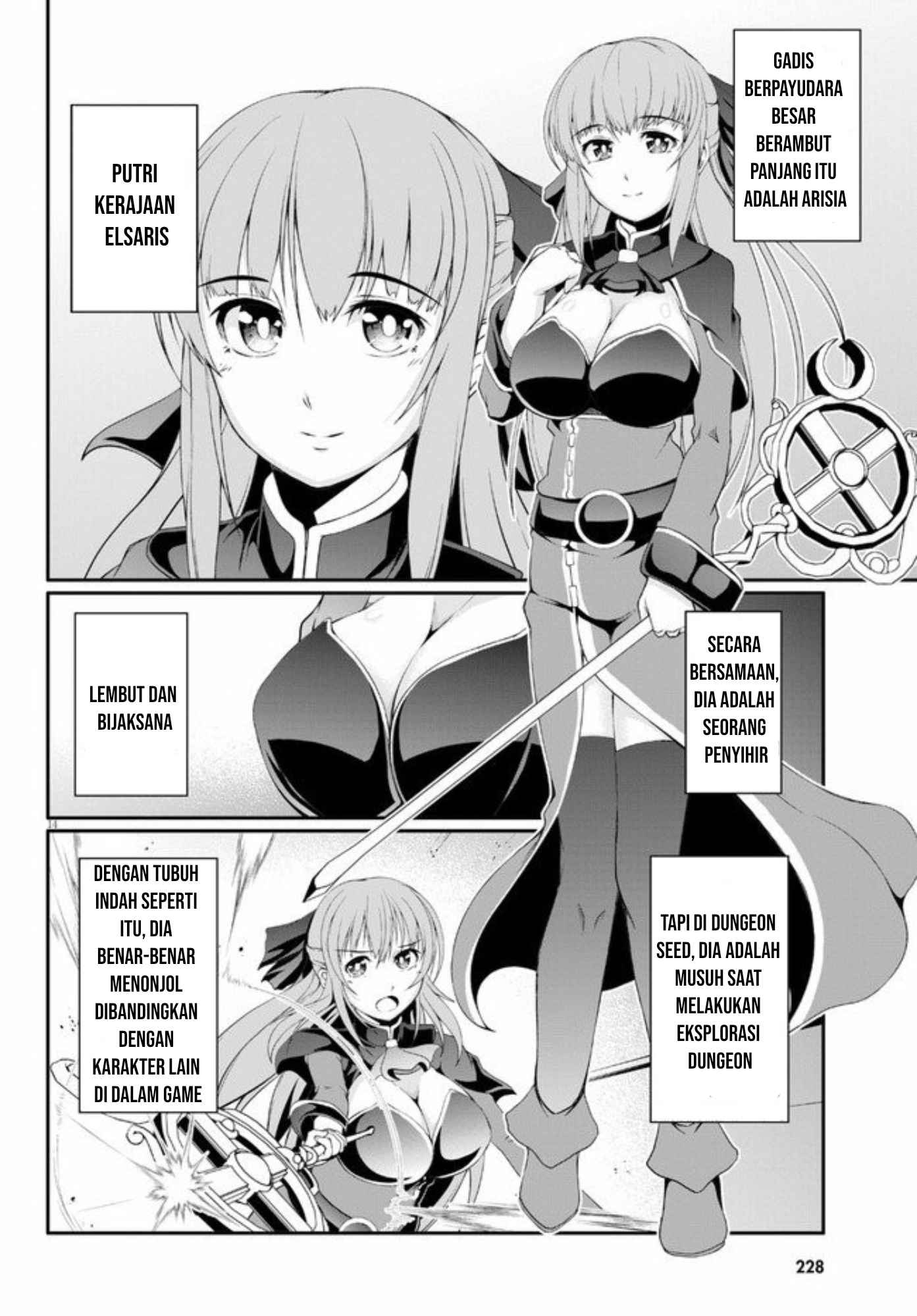 Tensei Inja wa Hokusoemu Chapter 02 Gambar 16