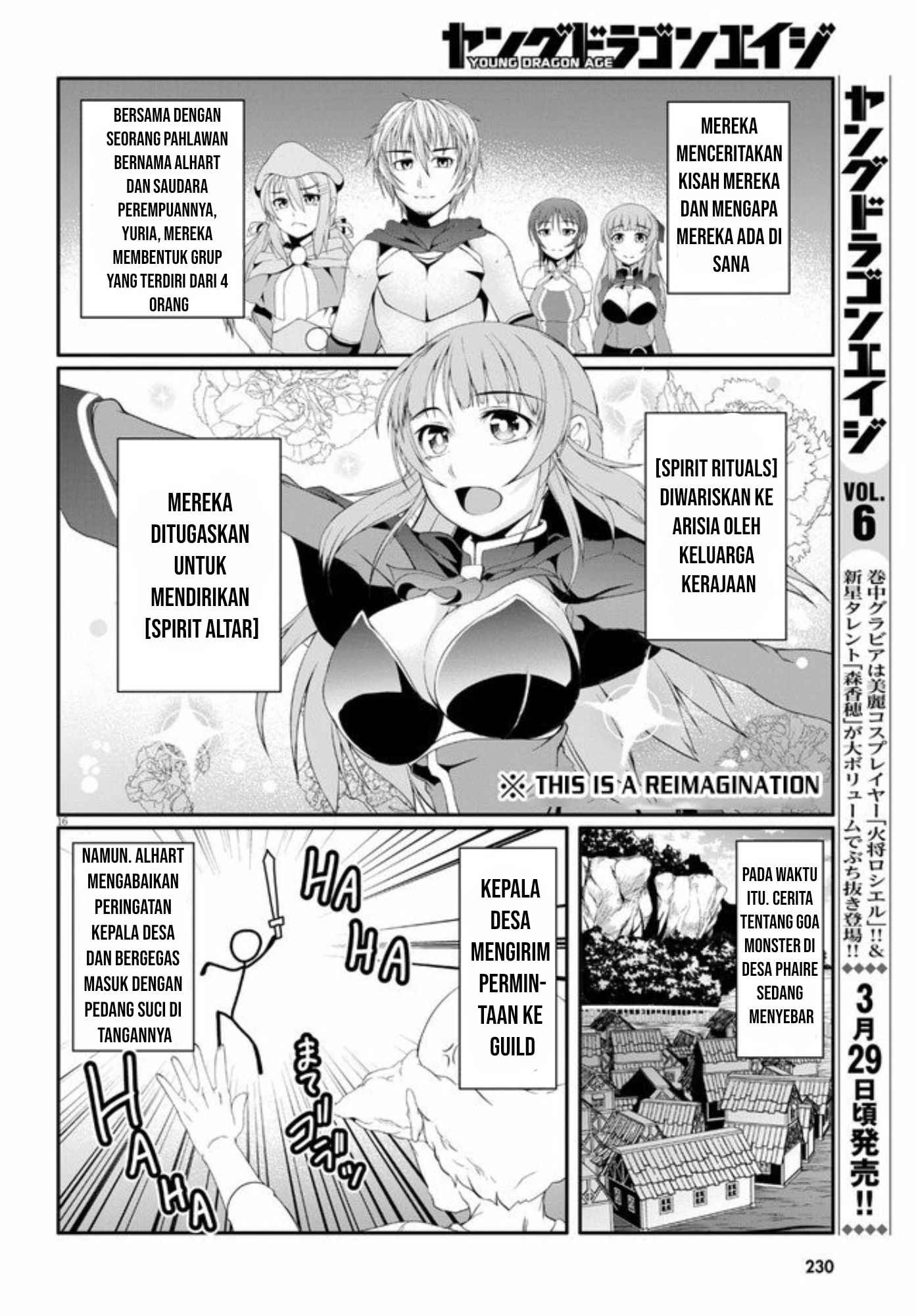 Tensei Inja wa Hokusoemu Chapter 02 Gambar 18