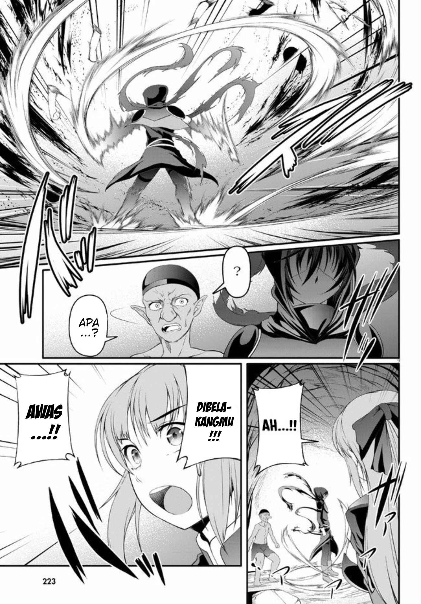 Tensei Inja wa Hokusoemu Chapter 02 Gambar 11