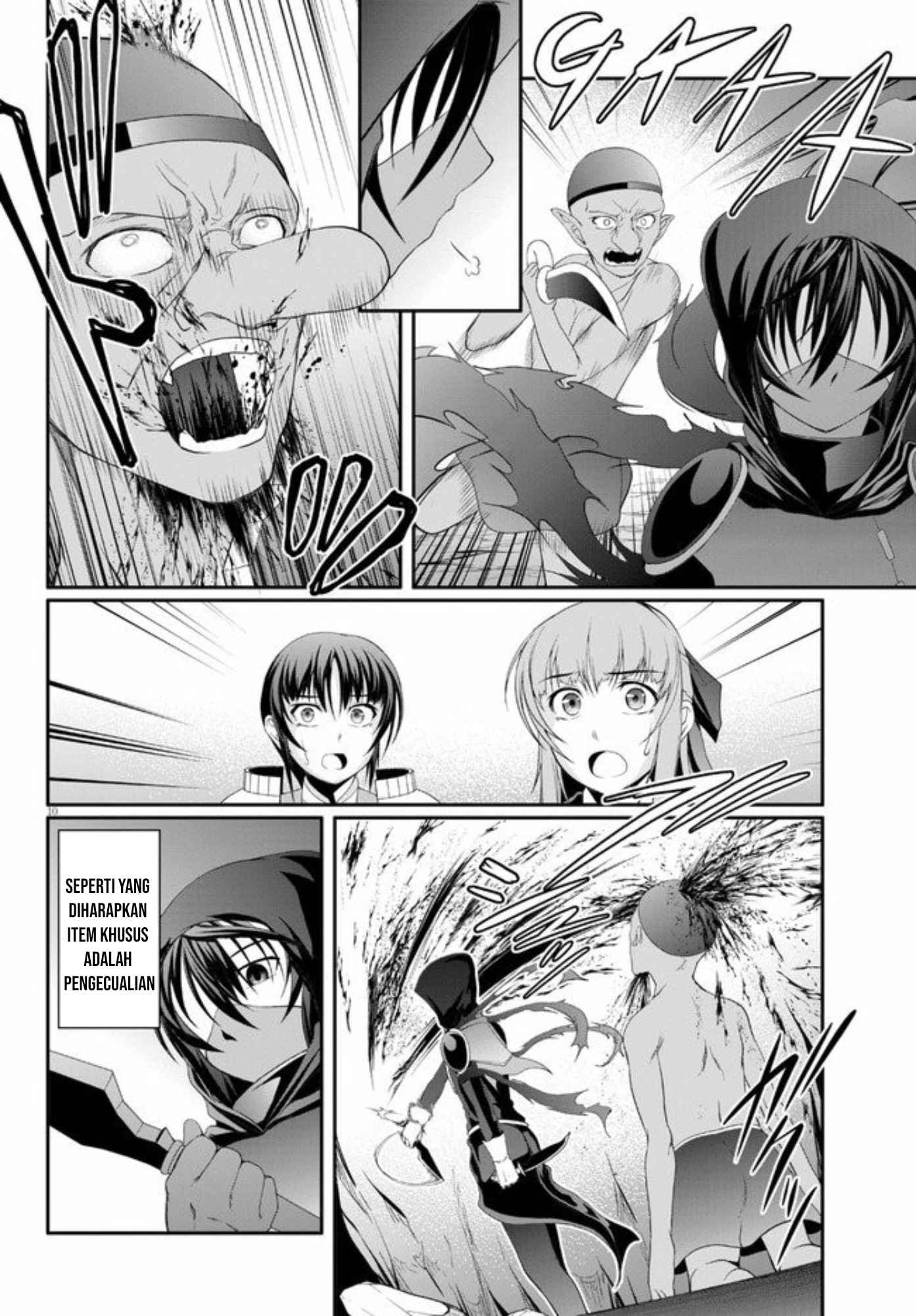 Tensei Inja wa Hokusoemu Chapter 02 Gambar 12