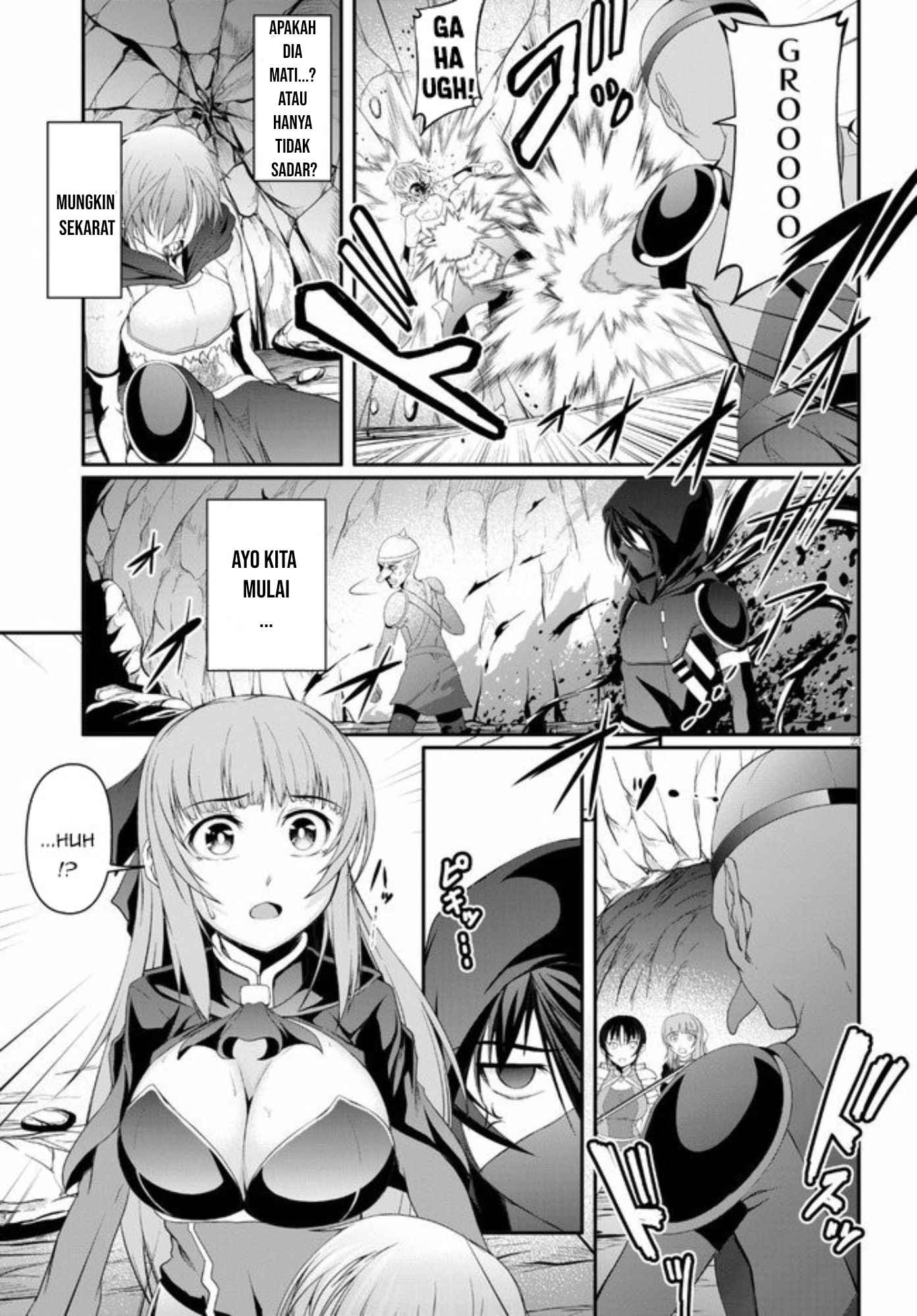 Tensei Inja wa Hokusoemu Chapter 02 Gambar 25