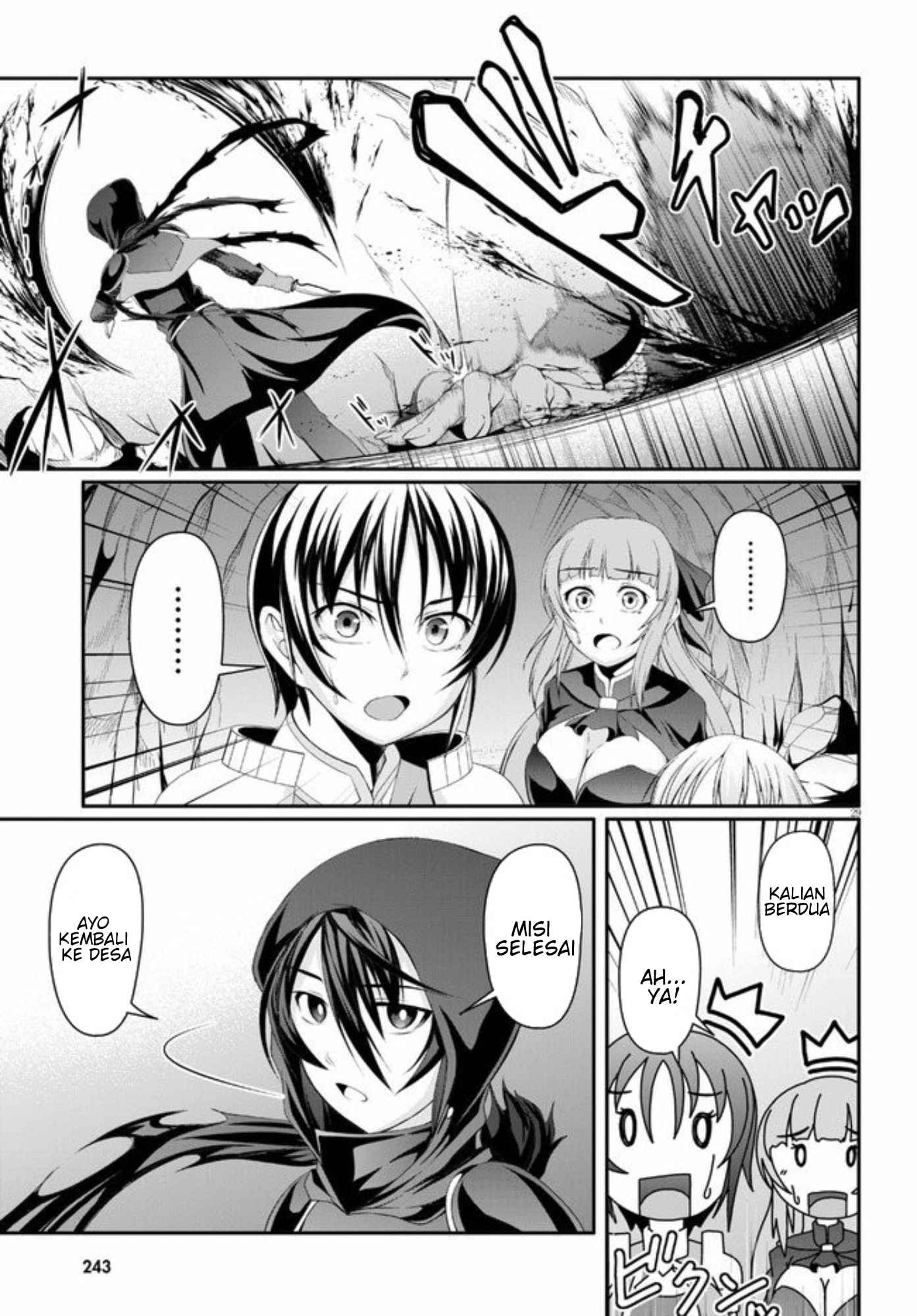 Tensei Inja wa Hokusoemu Chapter 02 Gambar 31