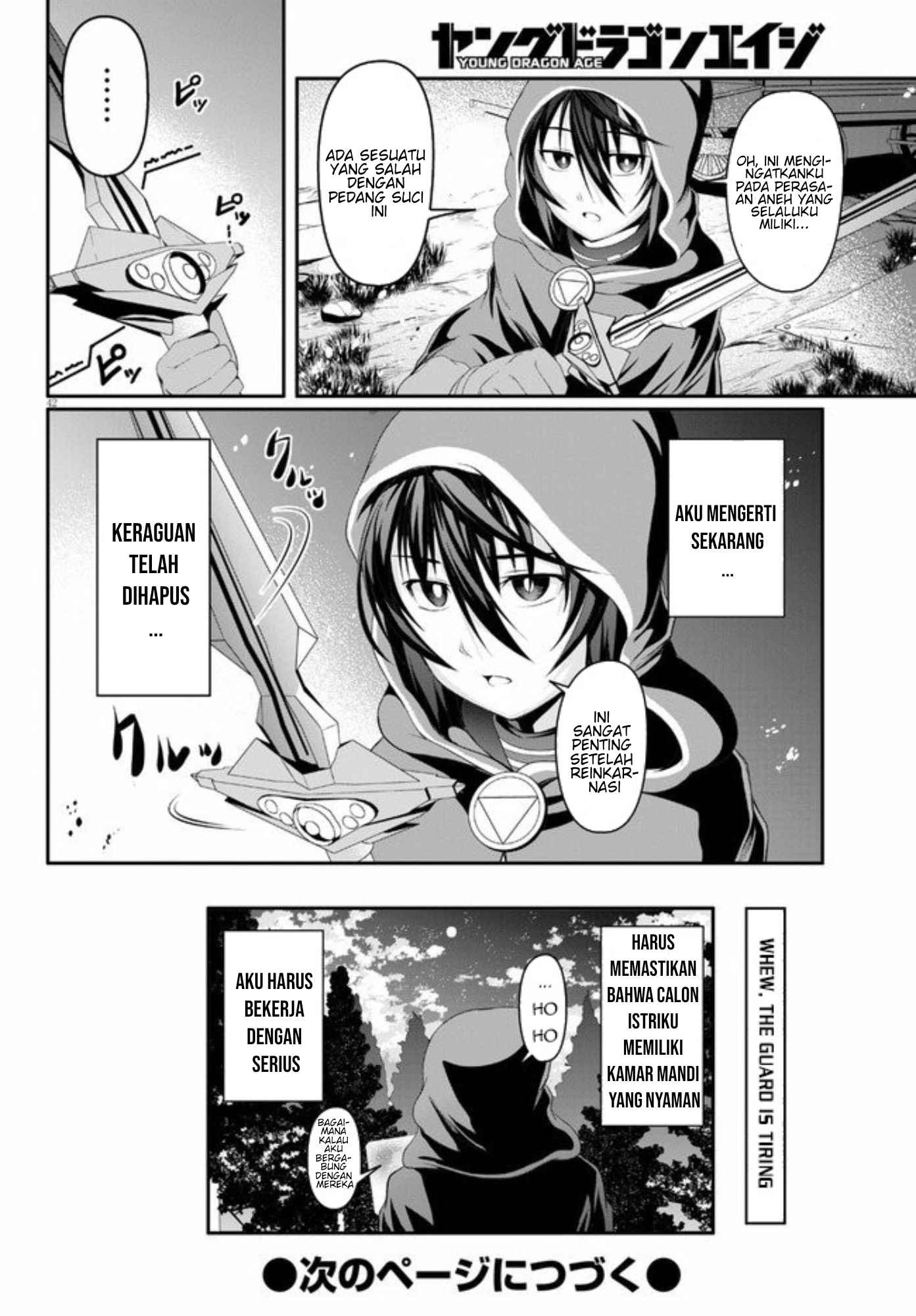 Tensei Inja wa Hokusoemu Chapter 02 Gambar 44