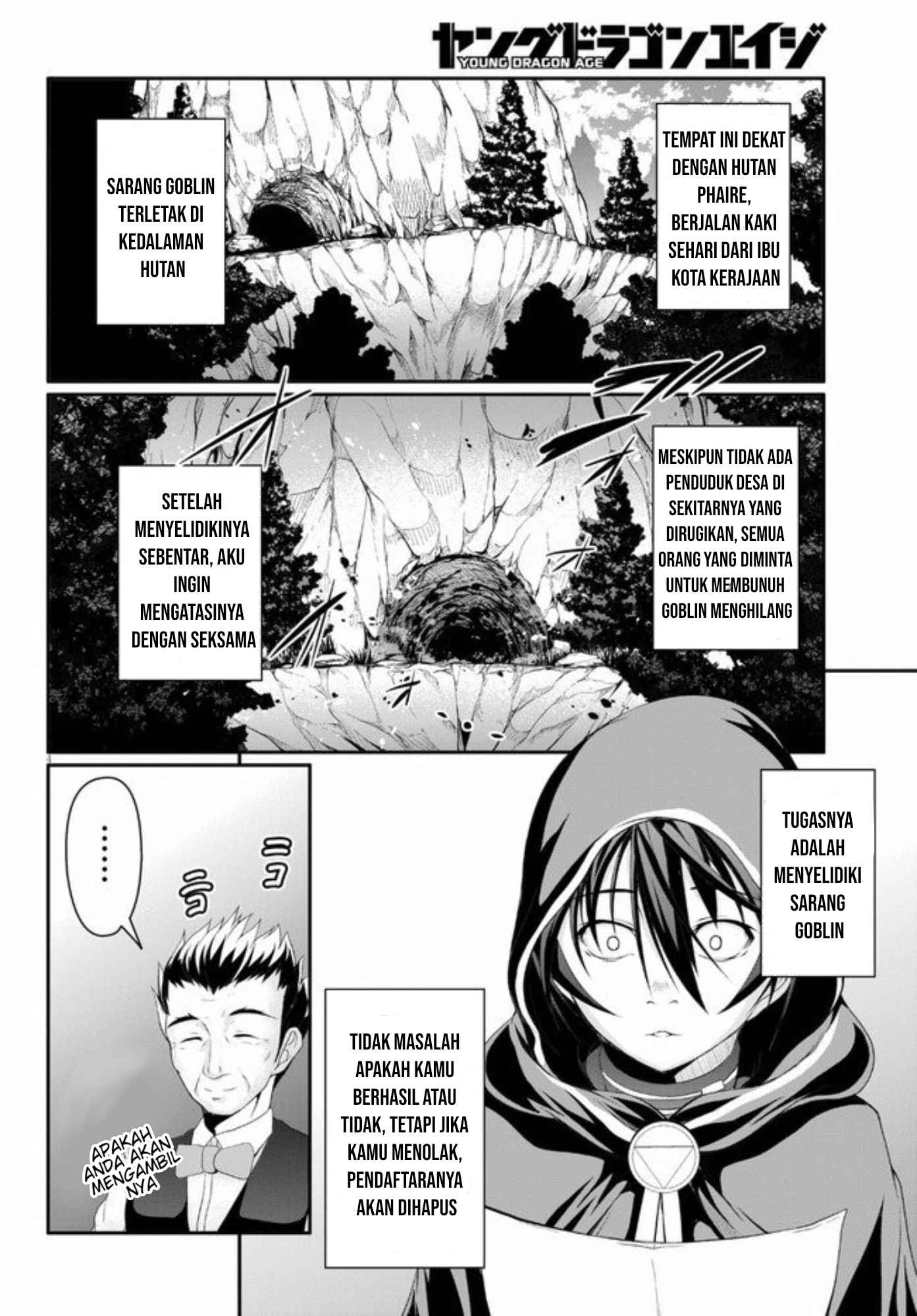 Tensei Inja wa Hokusoemu Chapter 02 Gambar 6