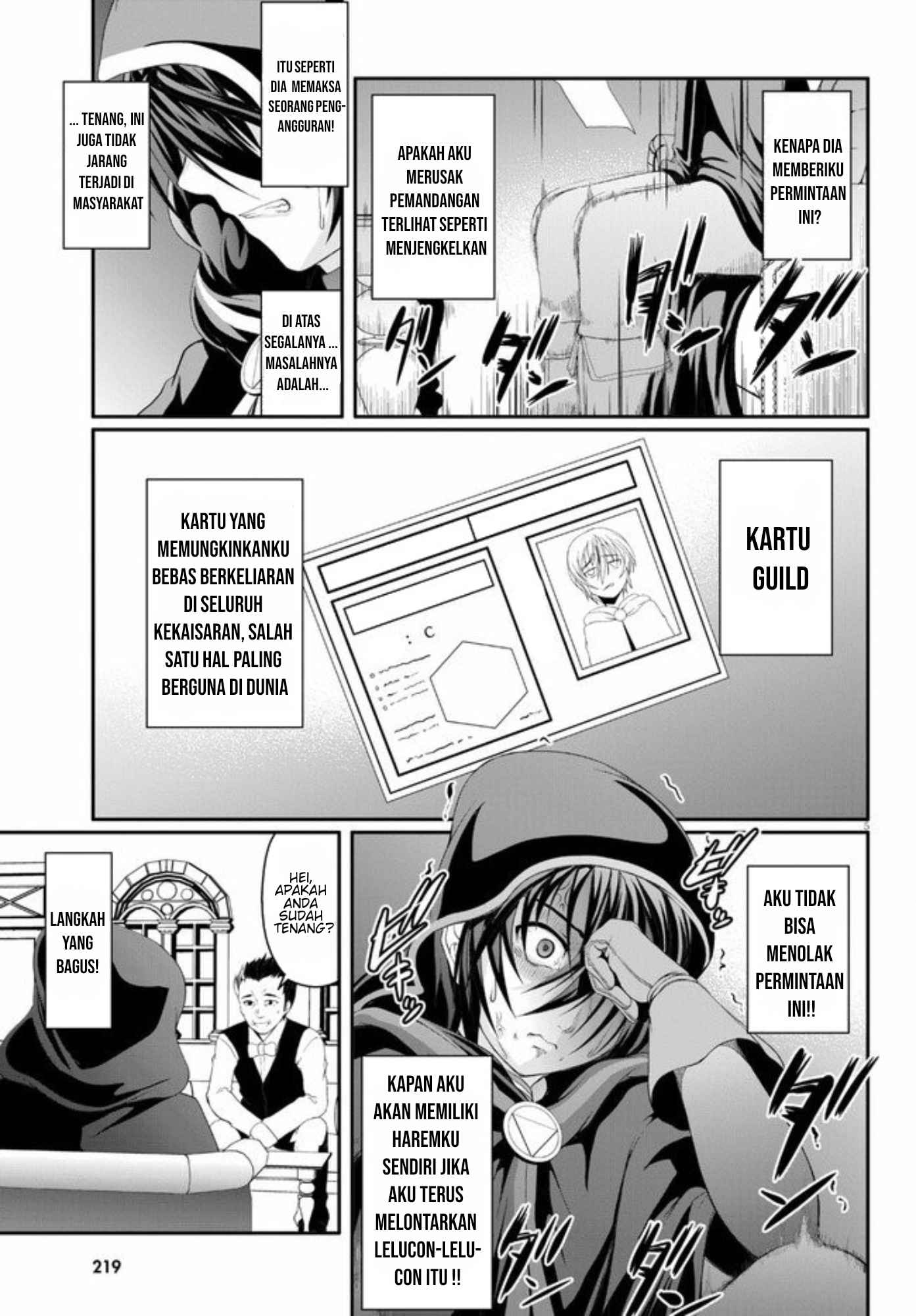 Tensei Inja wa Hokusoemu Chapter 02 Gambar 7