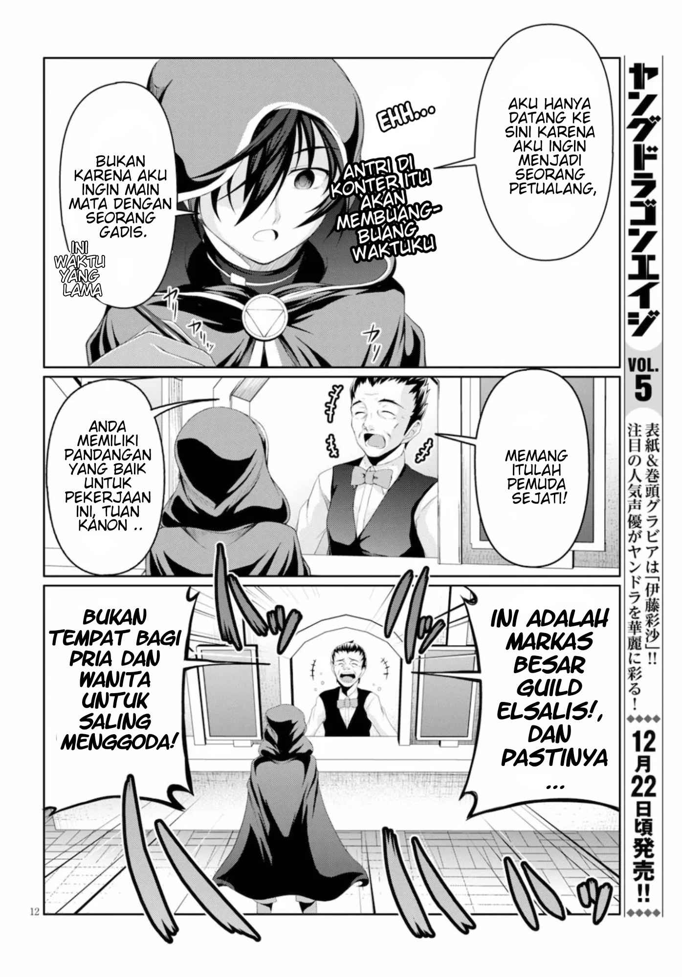 Tensei Inja wa Hokusoemu Chapter 01 Gambar 15