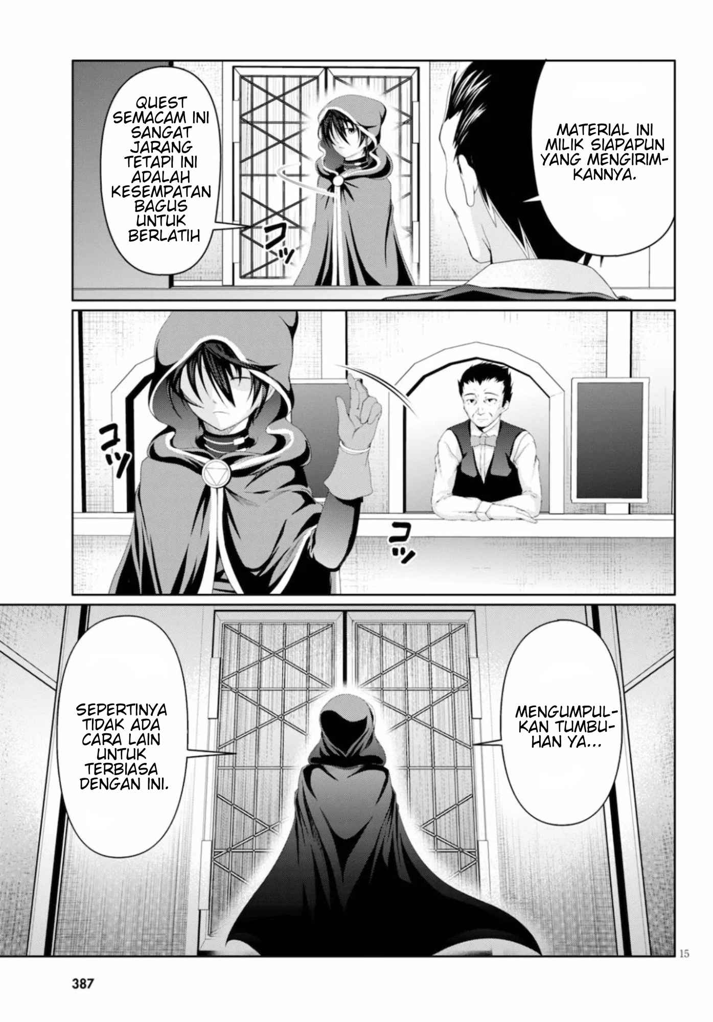 Tensei Inja wa Hokusoemu Chapter 01 Gambar 18