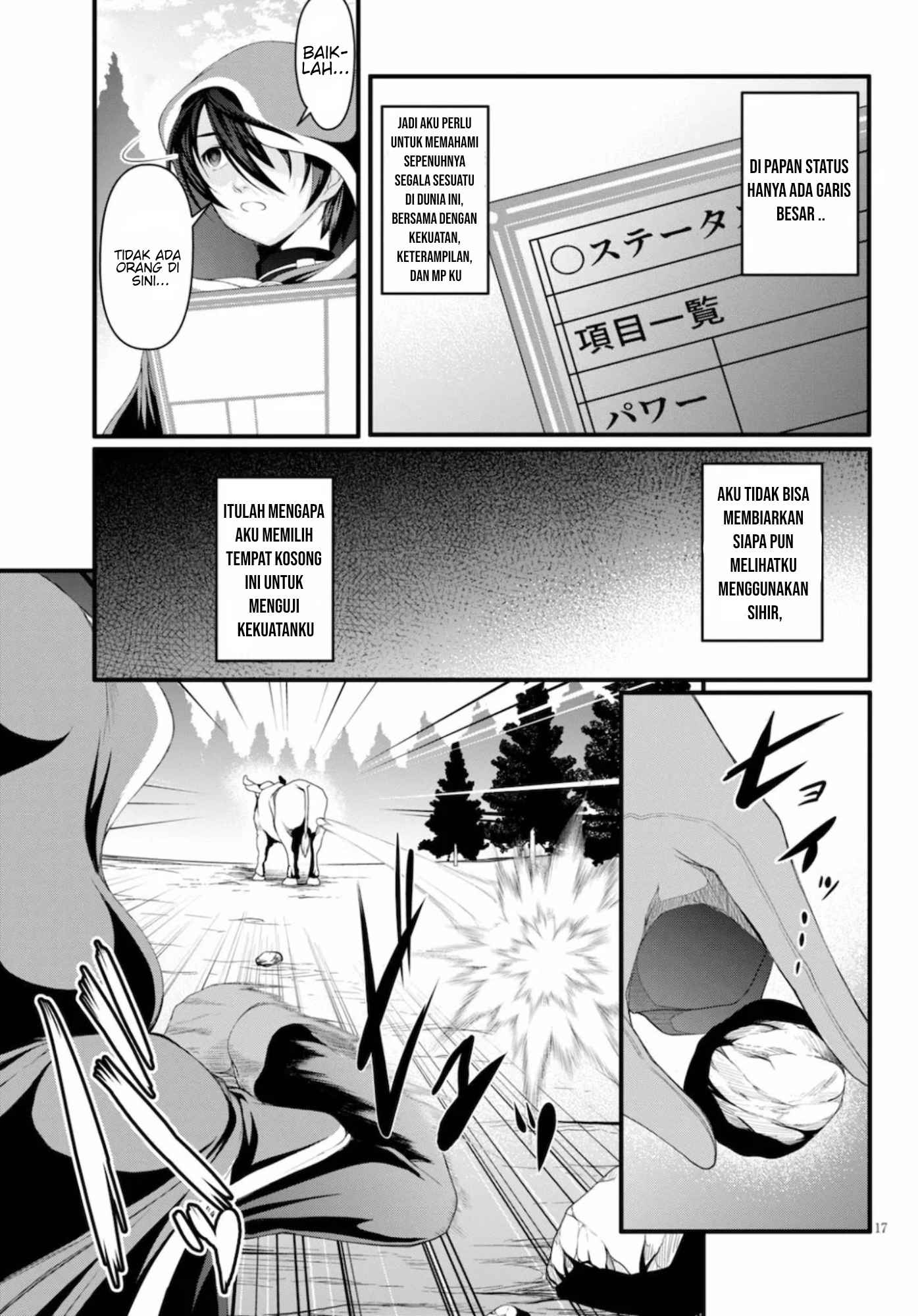 Tensei Inja wa Hokusoemu Chapter 01 Gambar 20