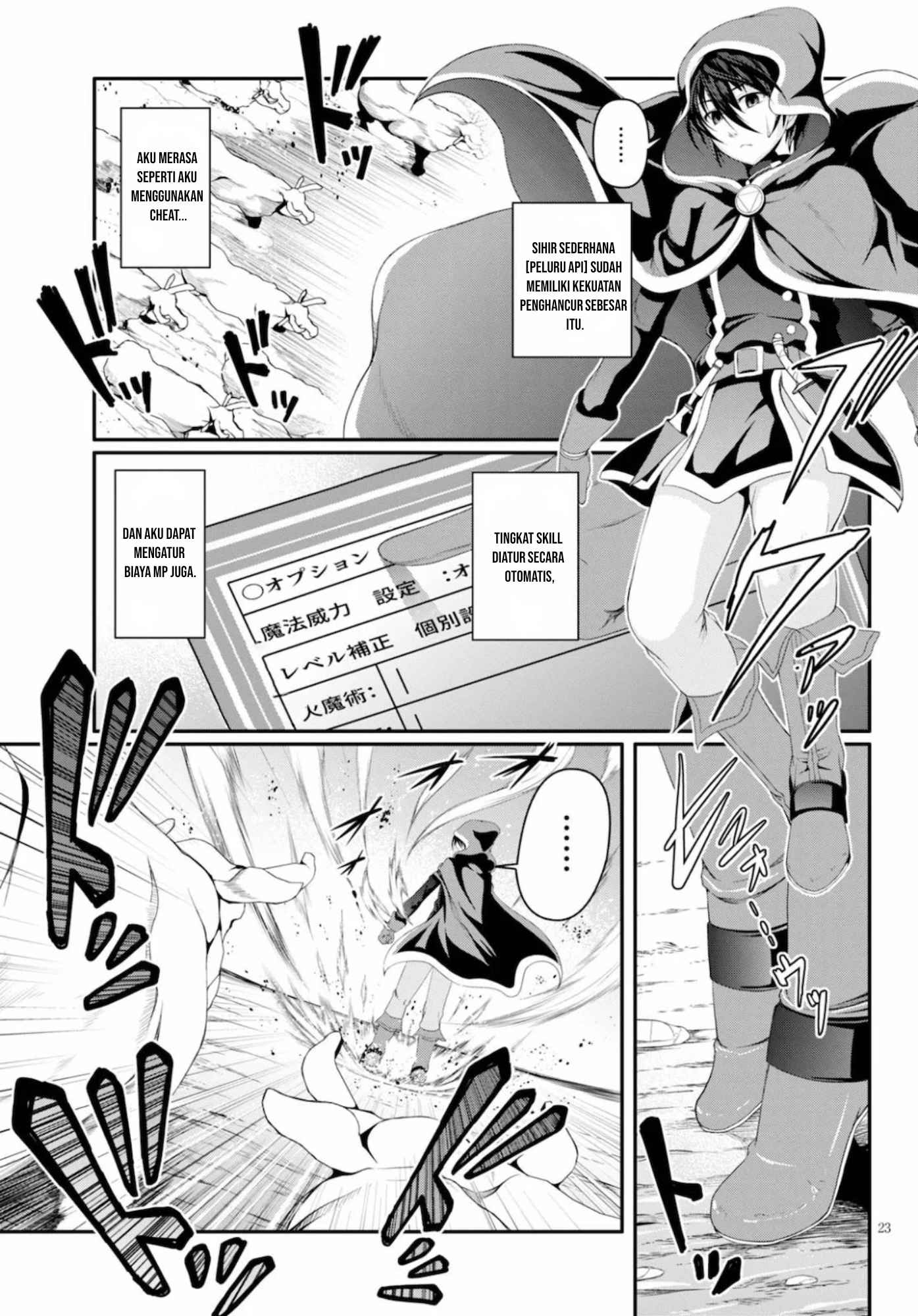 Tensei Inja wa Hokusoemu Chapter 01 Gambar 26