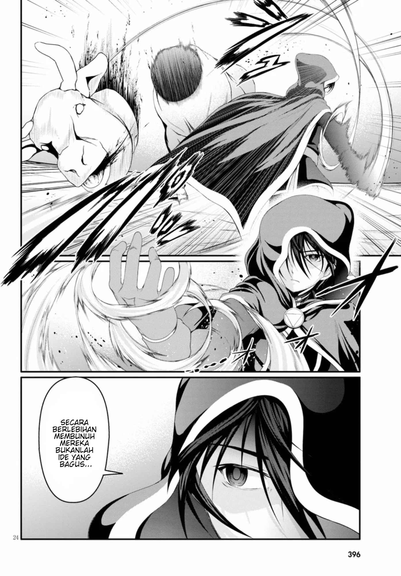 Tensei Inja wa Hokusoemu Chapter 01 Gambar 27