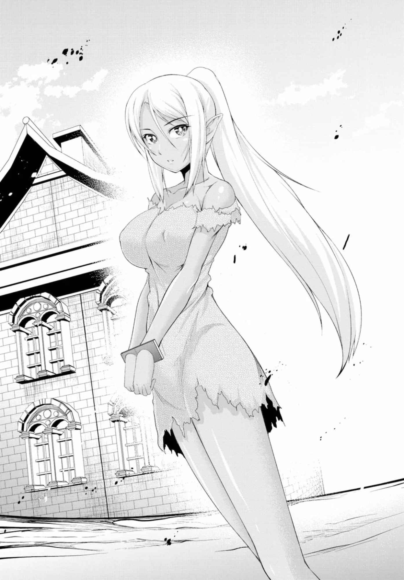 Tensei Inja wa Hokusoemu Chapter 01 Gambar 32