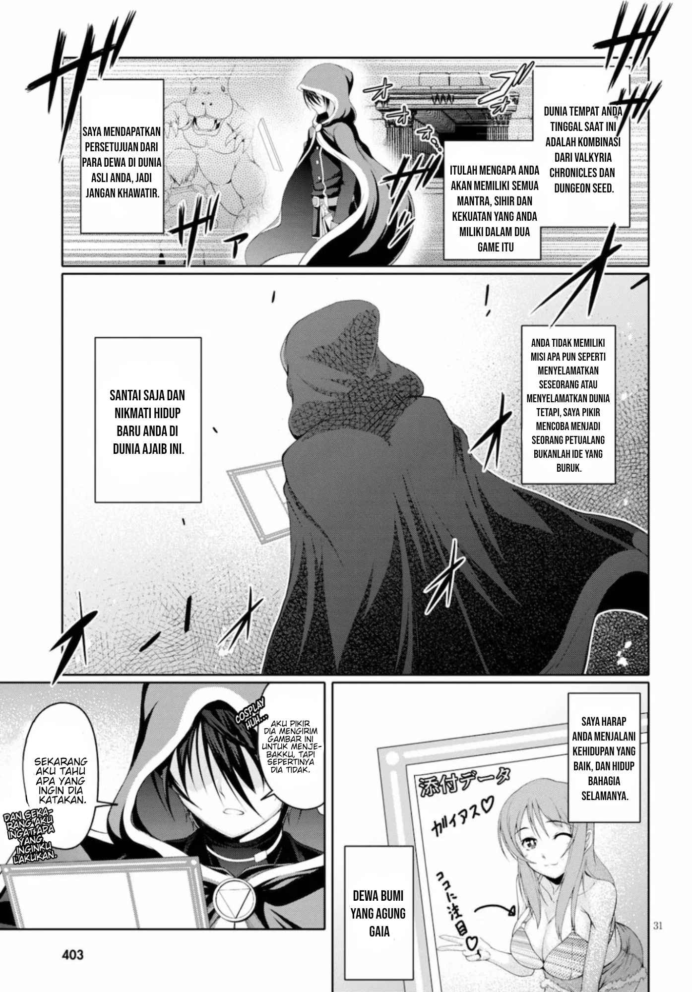 Tensei Inja wa Hokusoemu Chapter 01 Gambar 34