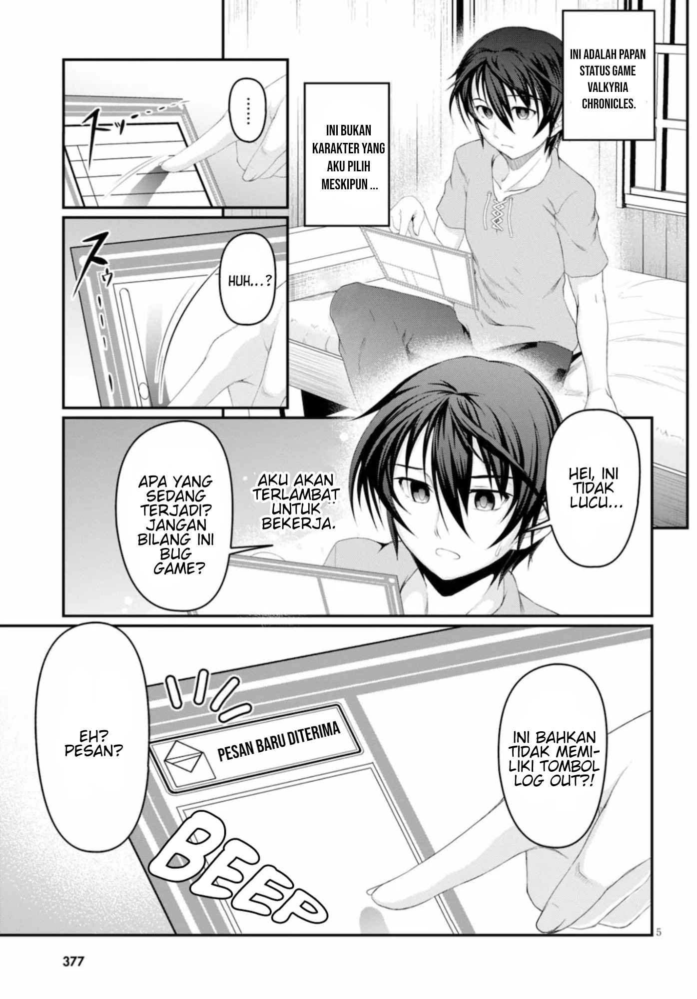 Tensei Inja wa Hokusoemu Chapter 01 Gambar 8