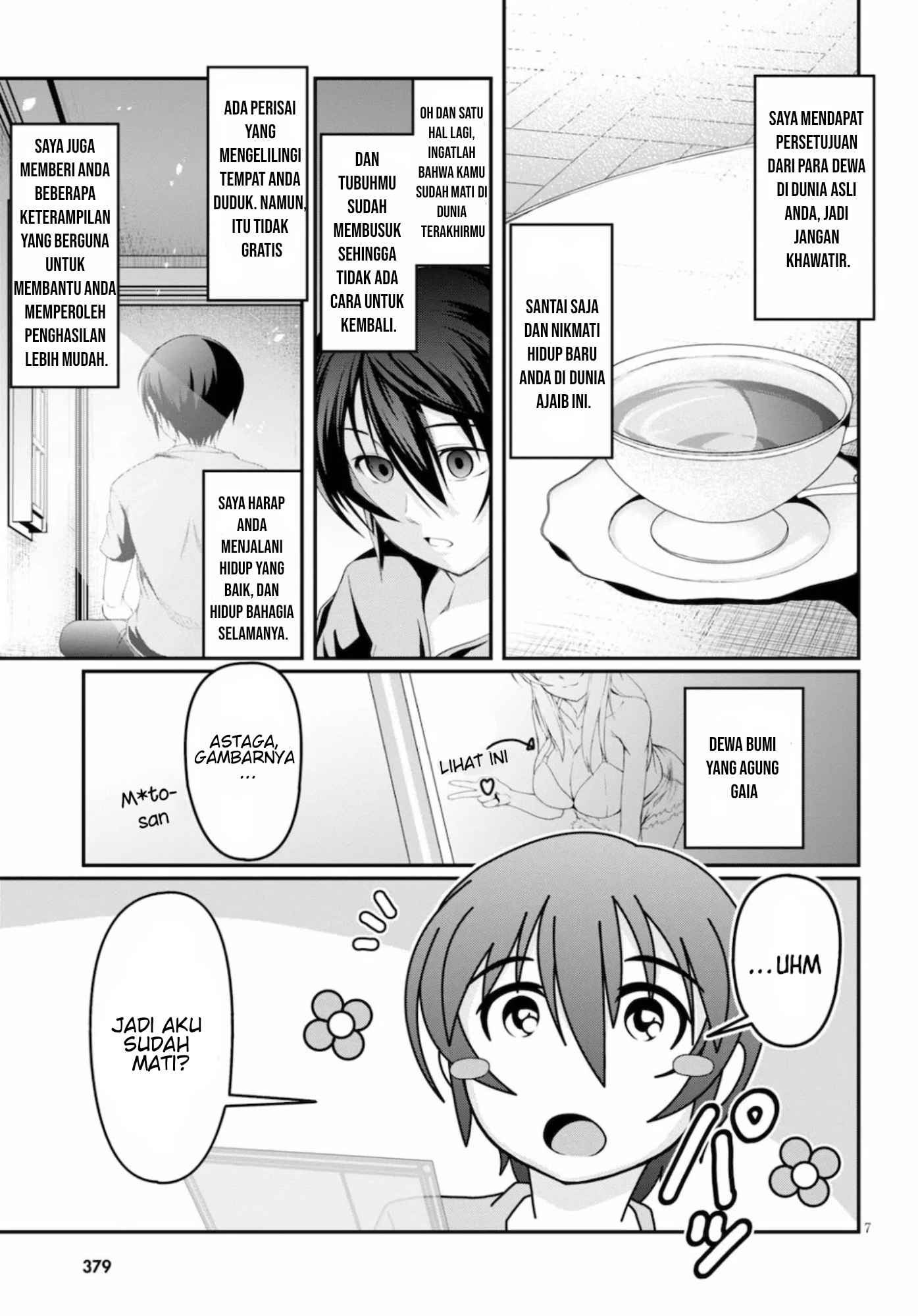 Tensei Inja wa Hokusoemu Chapter 01 Gambar 10