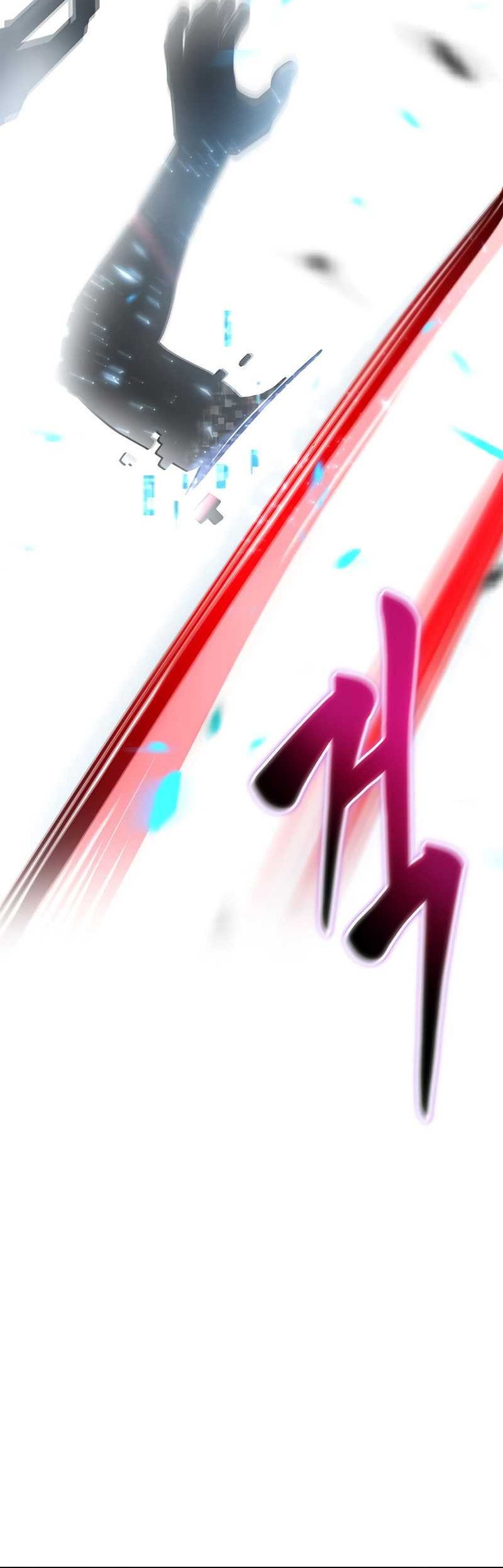 Superhuman Battlefield Chapter 32 Gambar 53