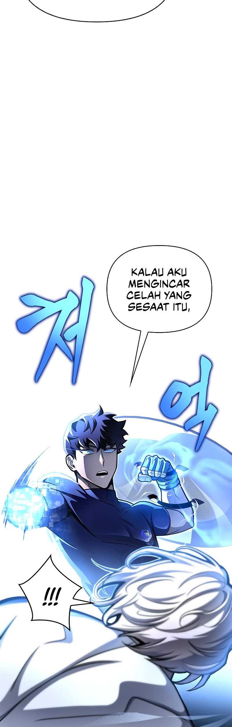 Superhuman Battlefield Chapter 32 Gambar 59
