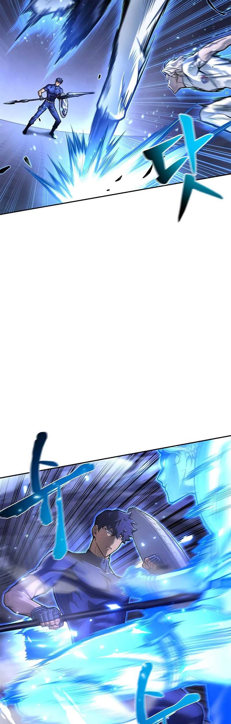 Superhuman Battlefield Chapter 32 Gambar 11