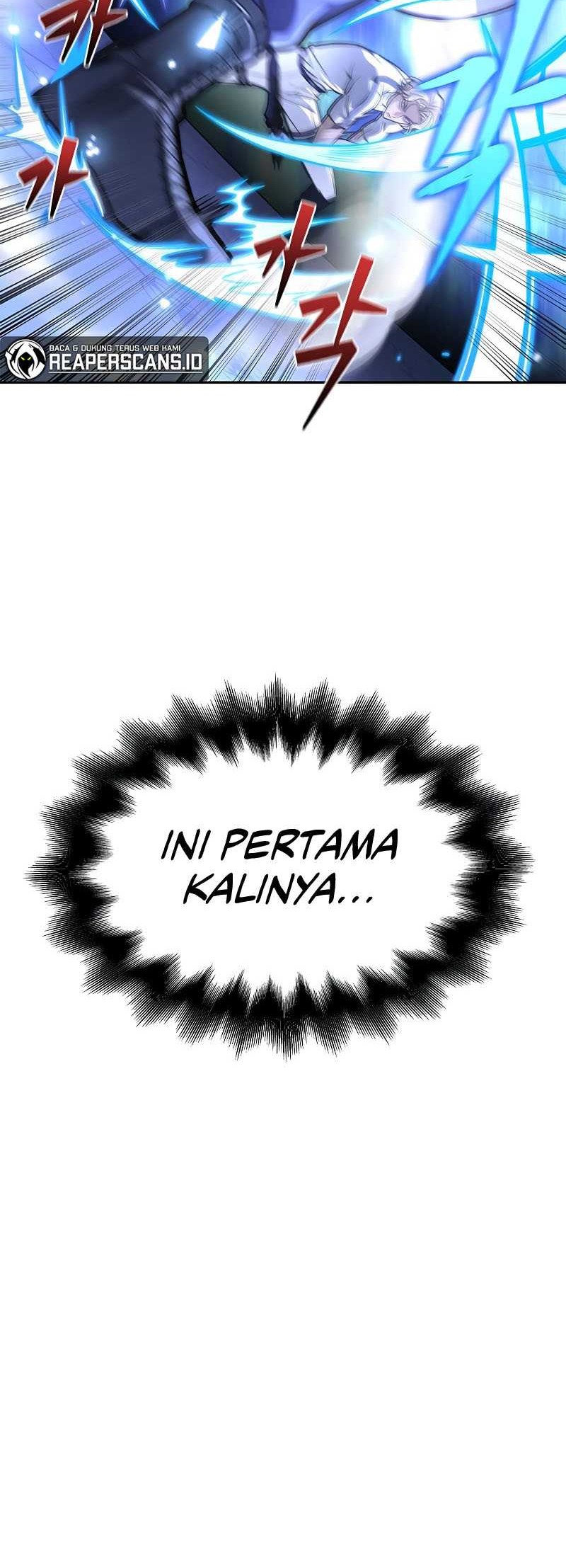 Superhuman Battlefield Chapter 32 Gambar 17