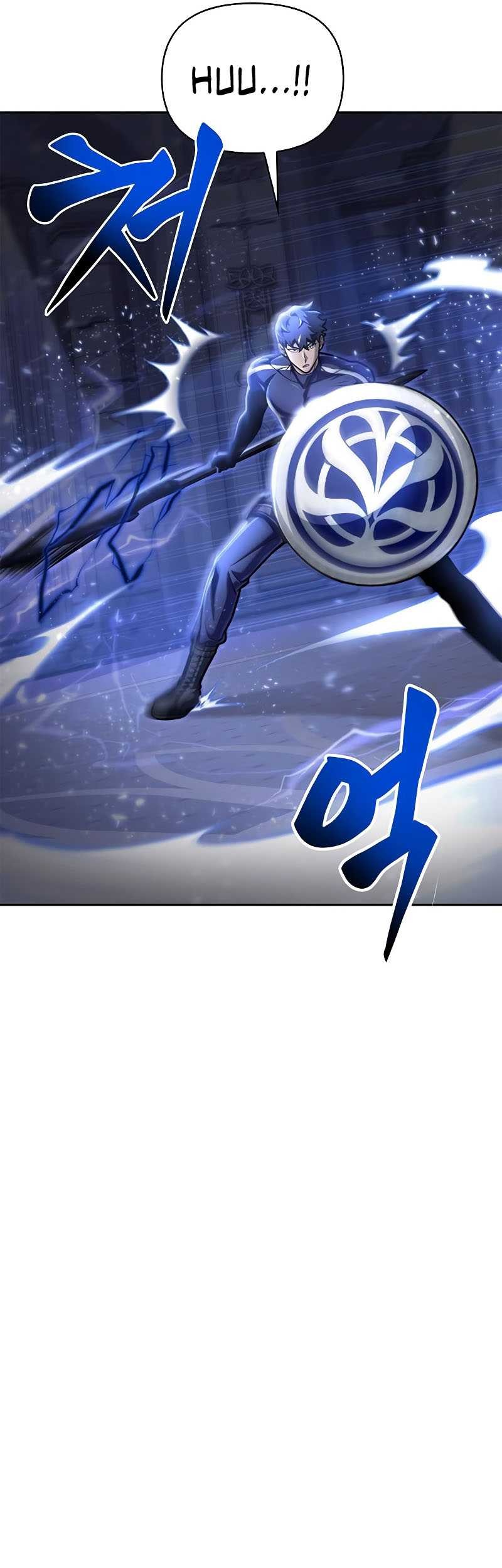 Superhuman Battlefield Chapter 32 Gambar 26