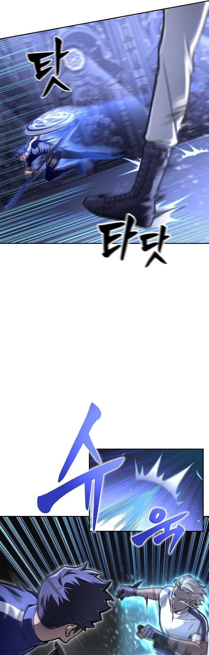 Superhuman Battlefield Chapter 31 Gambar 38