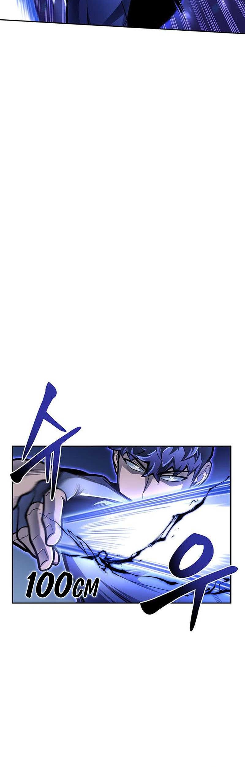 Superhuman Battlefield Chapter 31 Gambar 47