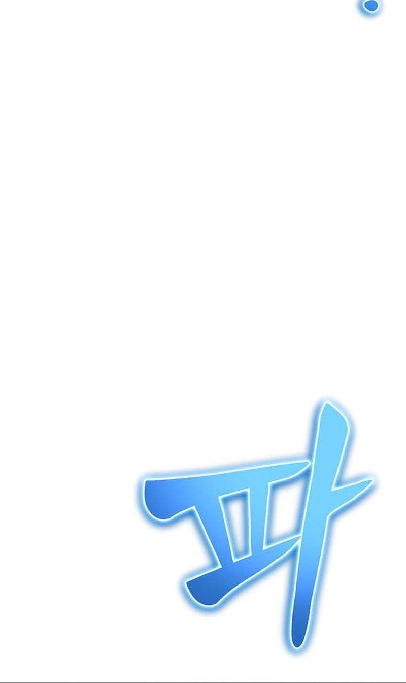 Superhuman Battlefield Chapter 31 Gambar 83