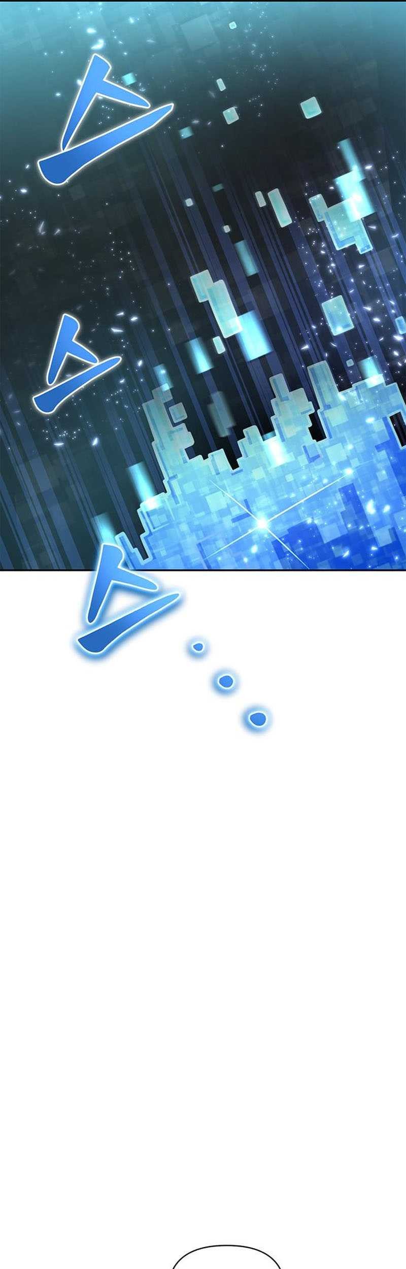 Superhuman Battlefield Chapter 31 Gambar 84