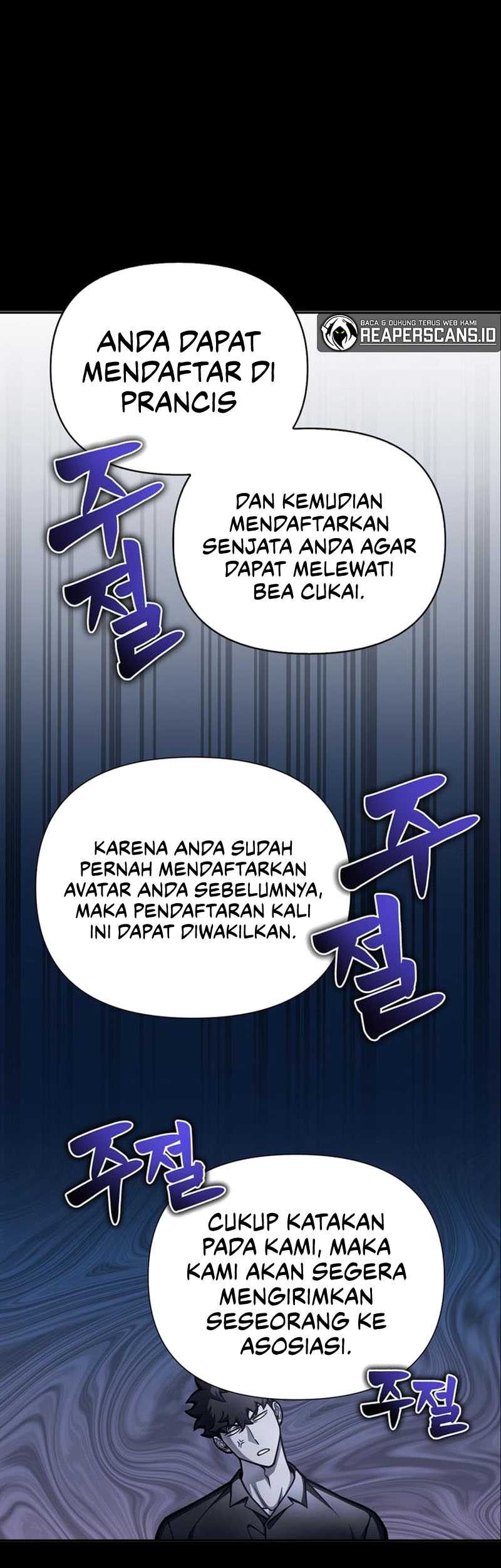 Superhuman Battlefield Chapter 30 Gambar 16