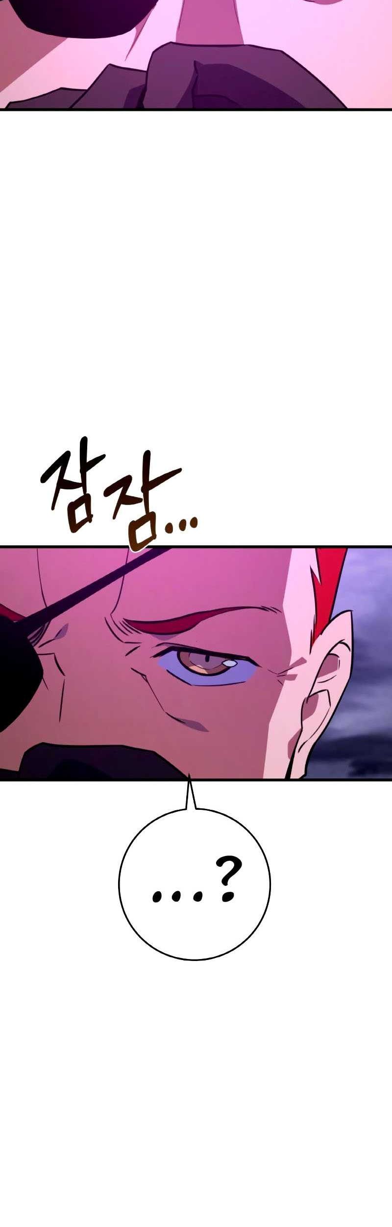 The Game’s Greatest Troll Chapter 09 Gambar 16