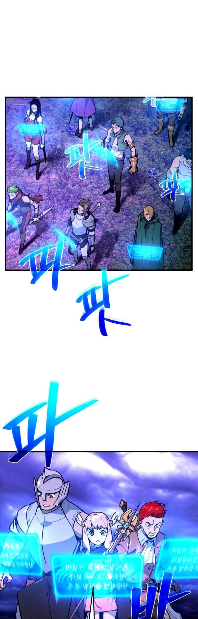 The Game’s Greatest Troll Chapter 09 Gambar 20