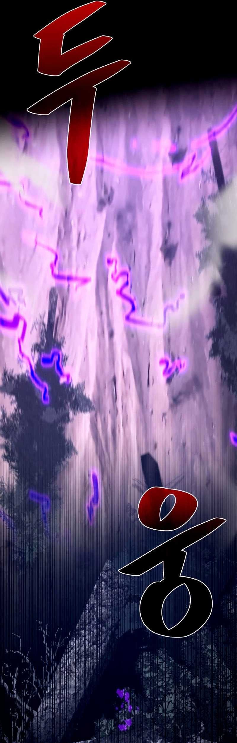 The Game’s Greatest Troll Chapter 09 Gambar 28