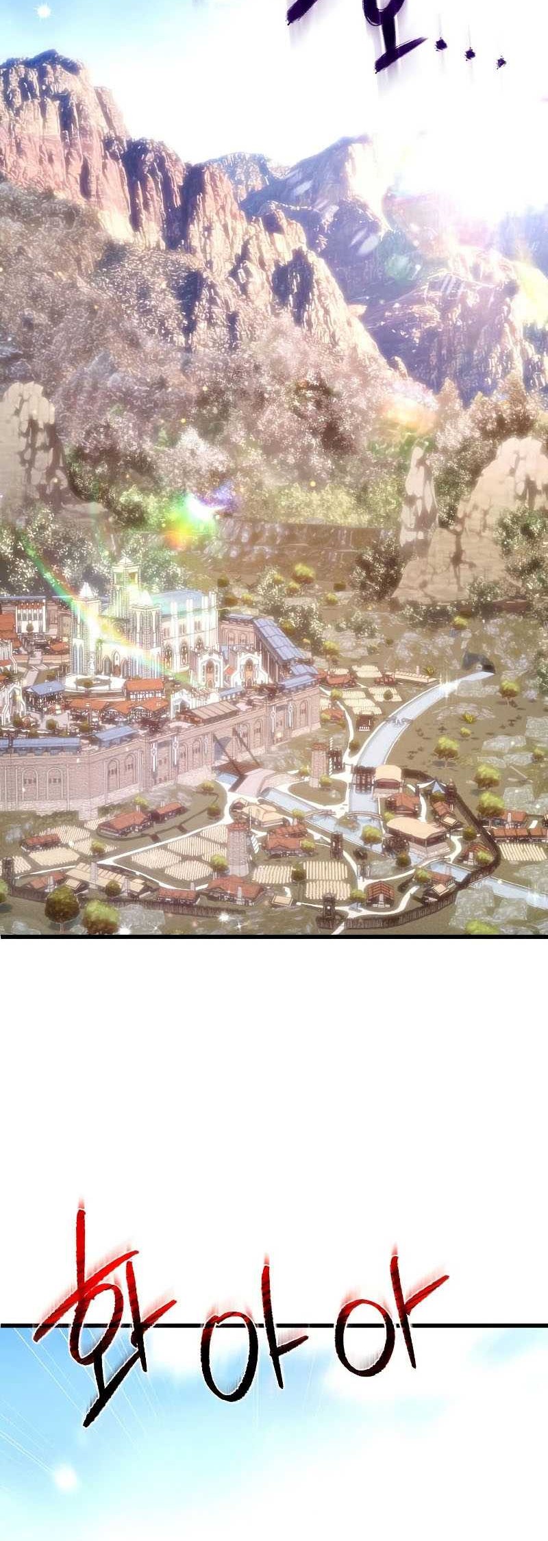 The Game’s Greatest Troll Chapter 13 Gambar 73