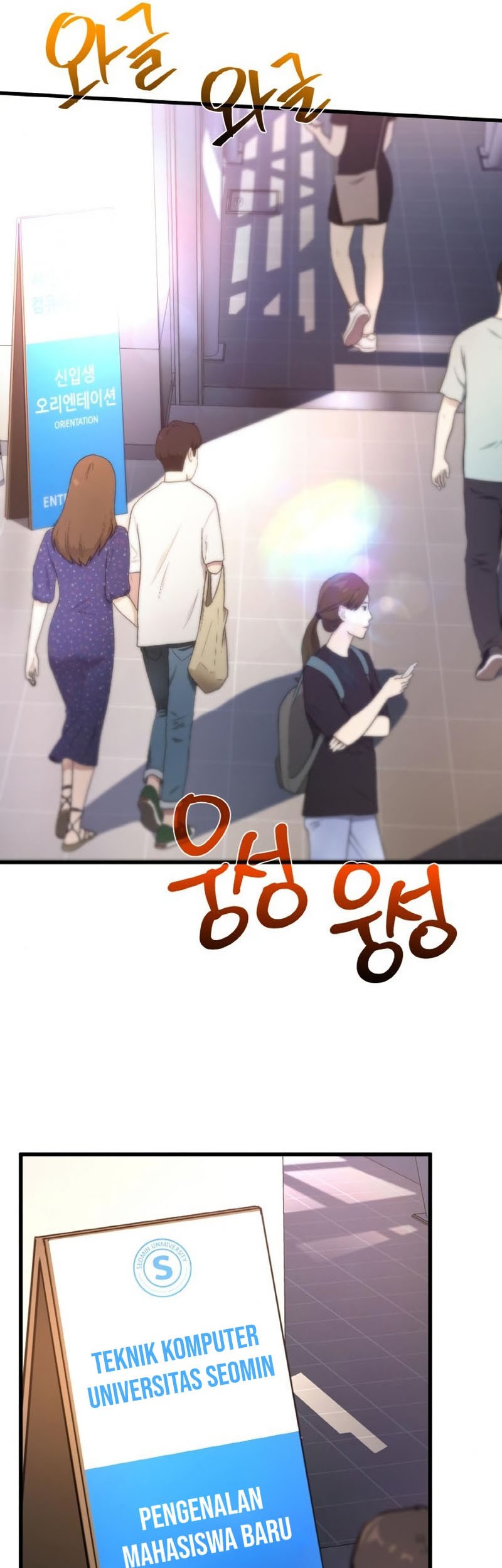 The Game’s Greatest Troll Chapter 12 Gambar 59