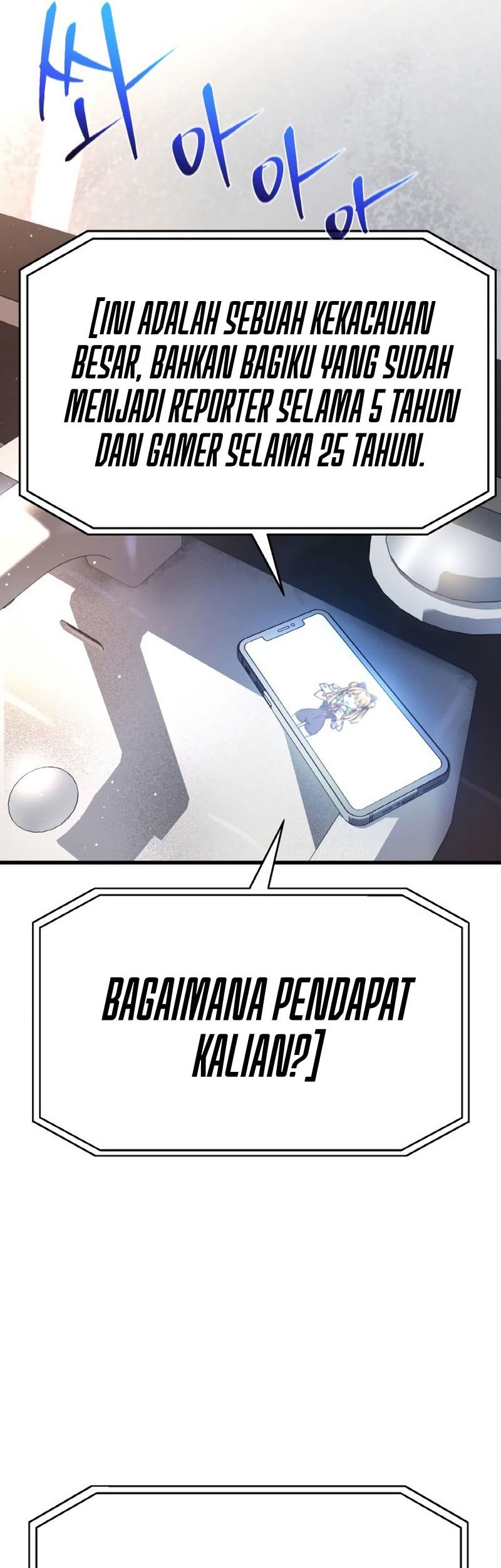 The Game’s Greatest Troll Chapter 12 Gambar 43