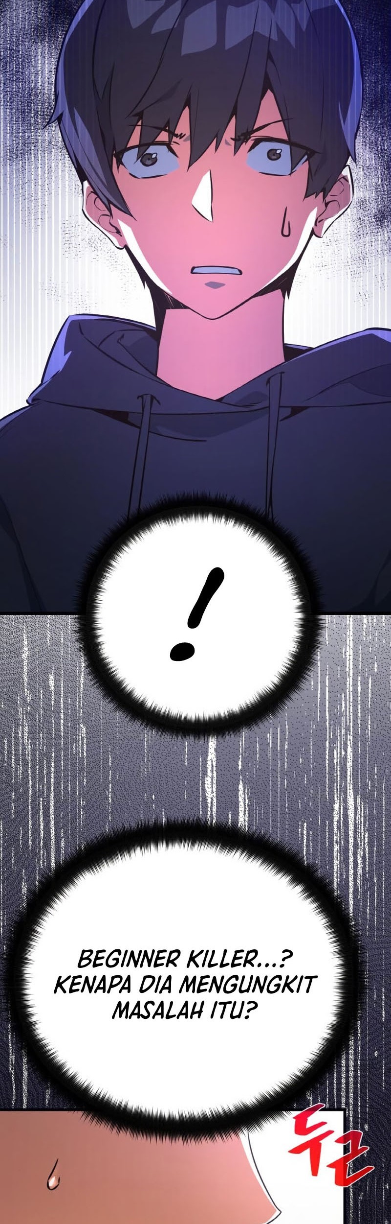 The Game’s Greatest Troll Chapter 12 Gambar 72