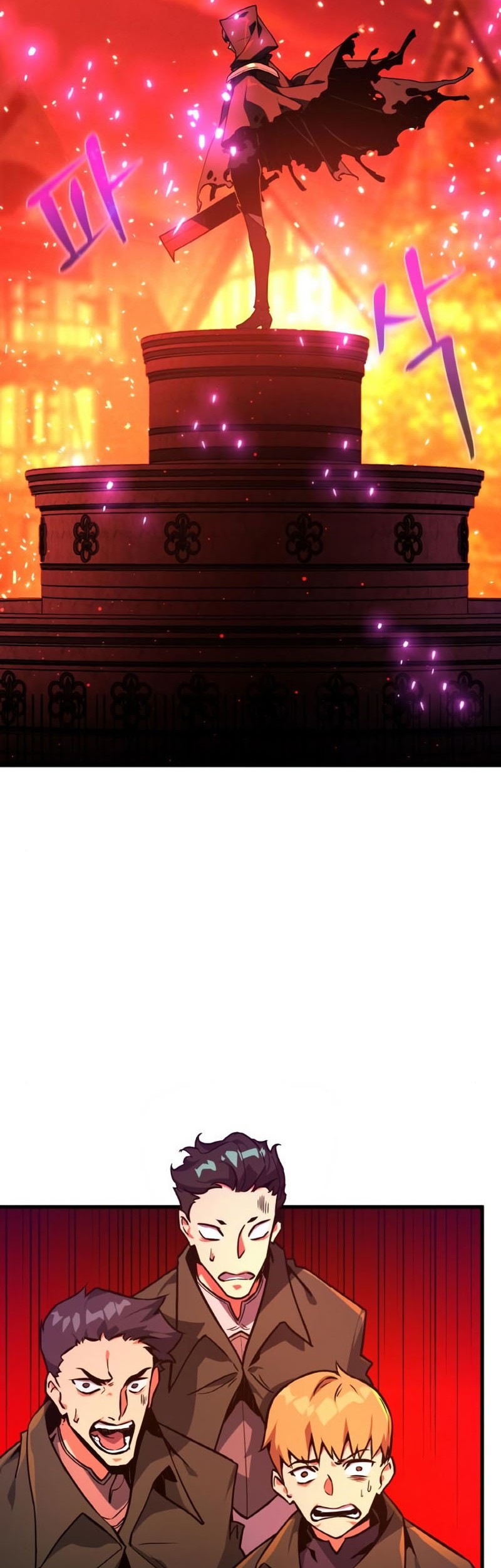 The Game’s Greatest Troll Chapter 12 Gambar 3