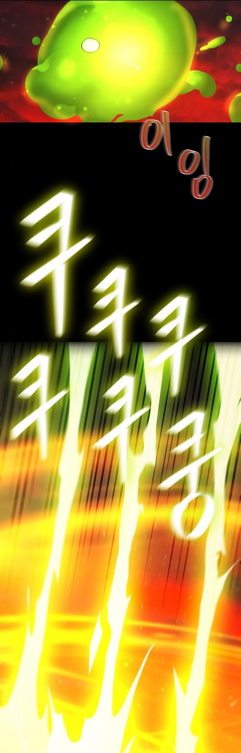 The Game’s Greatest Troll Chapter 12 Gambar 22