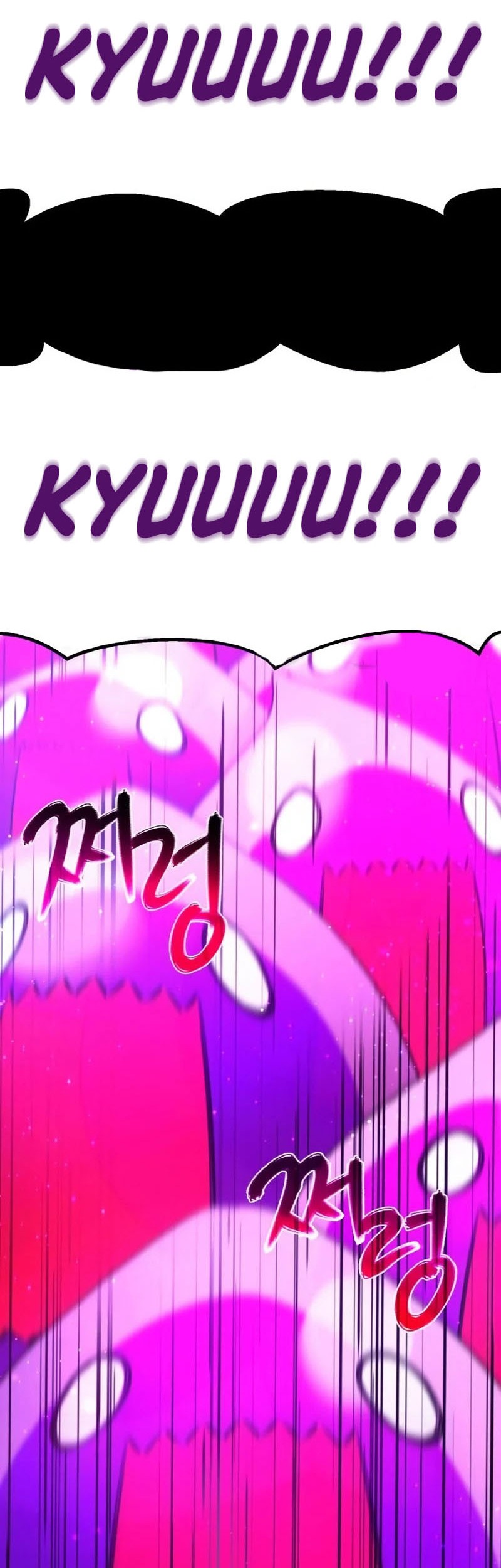 The Game’s Greatest Troll Chapter 12 Gambar 27