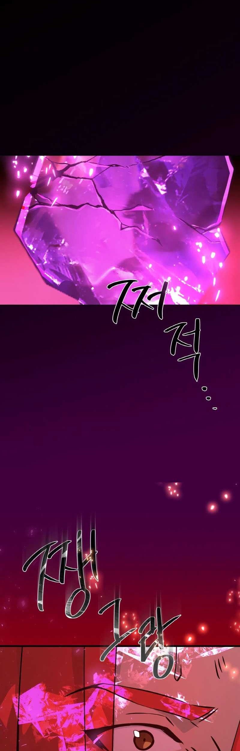 The Game’s Greatest Troll Chapter 11 Gambar 67