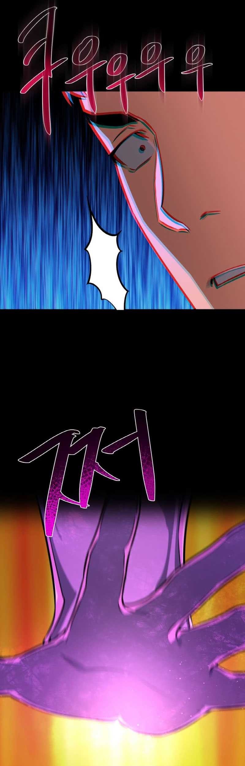 The Game’s Greatest Troll Chapter 11 Gambar 30