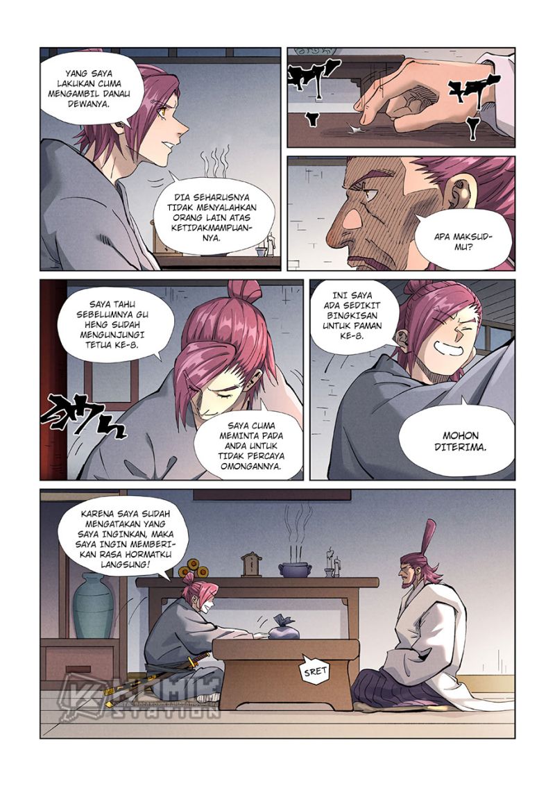 Tales of Demons and Gods Chapter 410.5 Gambar 5